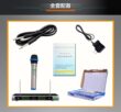 先科OK-12家用无线话筒U段一拖二KTV音响会议头戴式防啸叫麦克风
