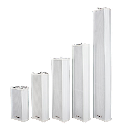 Xianke Outdoor-Campus-Lautsprecher mit wasserdichter Tonsäule und Wandmontage