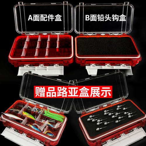 加强铅头钩路亚假饵防挂底T尾软虫软饵鳜鱼翘嘴鲈鱼钩钓鱼套装 - 图2