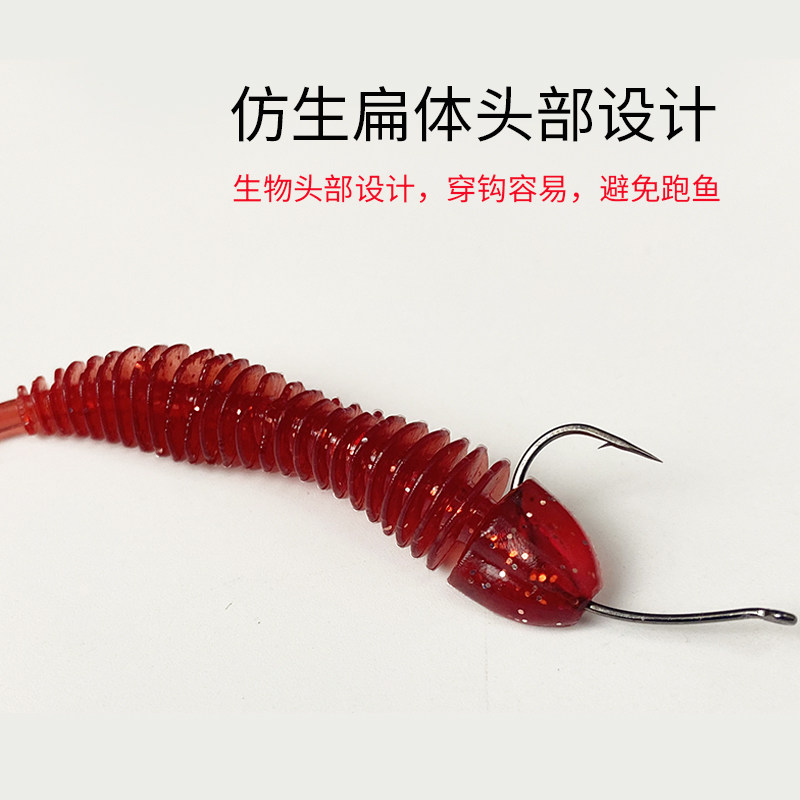 针尾c浮水螺旋针尾虫德州倒钓摆尾虫鳜鱼远投路亚假饵,淘宝优惠券,粉丝福利购,淘宝优惠卷