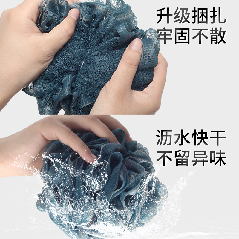 浴花男士专用大号沐浴球高档不散超柔软洗澡泡泡浴球沐浴搓澡神器