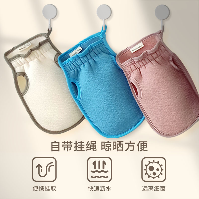 老汤搓澡巾女士专用不伤皮肤洗澡巾强力搓泥无痛家用后背搓灰神器