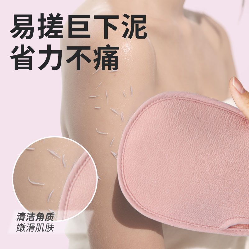 老汤搓澡巾女士专用不伤皮肤强力搓泥家用洗澡巾无痛后背搓泥神器