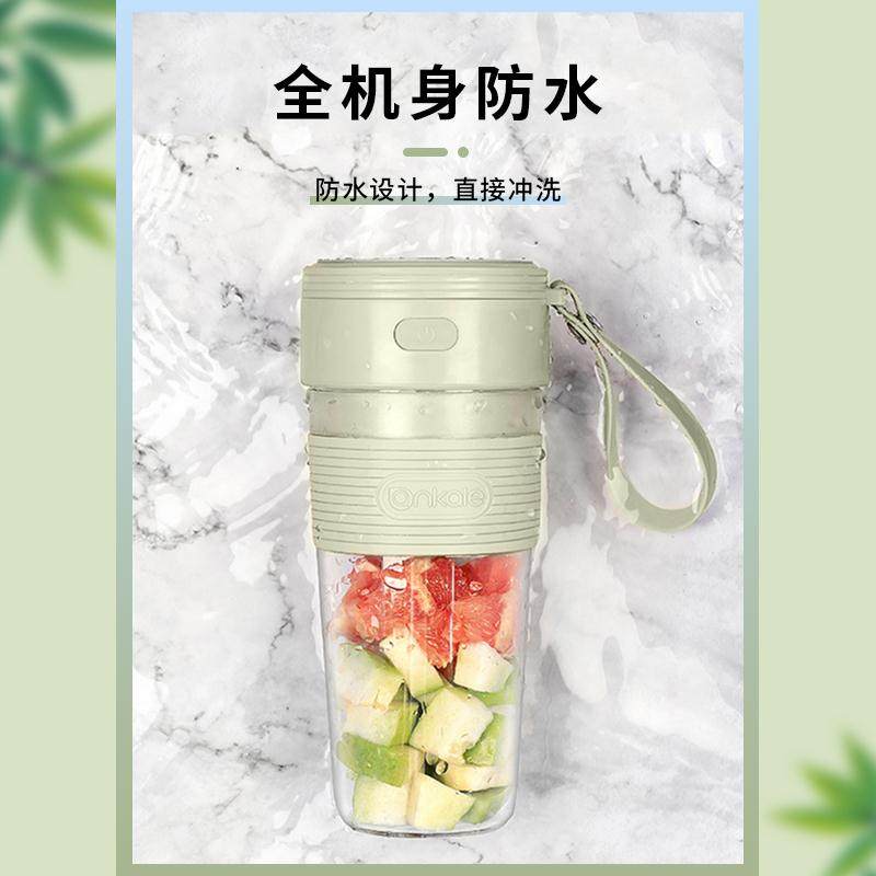 ankale便携式家用水果小型杯果汁机 ankale榨汁机