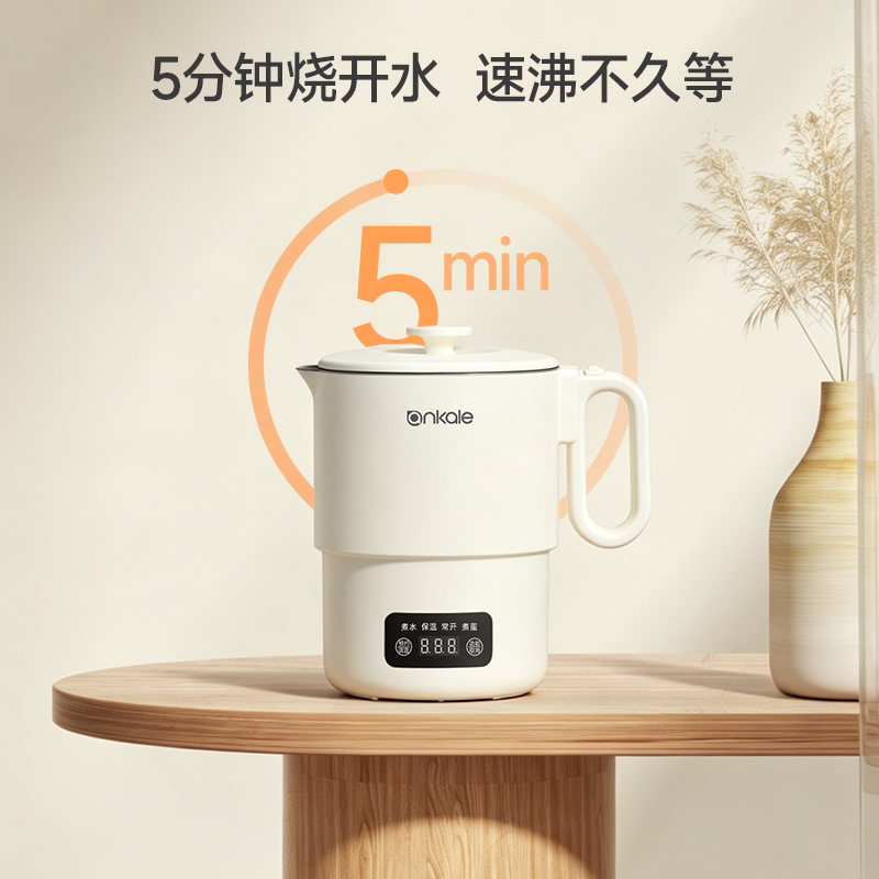 图3