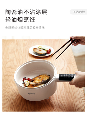 ankale电煮锅宿舍学生锅多功能