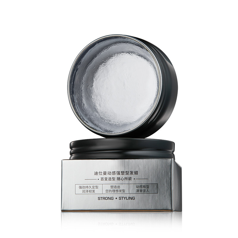 迪仕曼哑光定型男士自然蓬松啫喱膏 迪仕曼头发造型