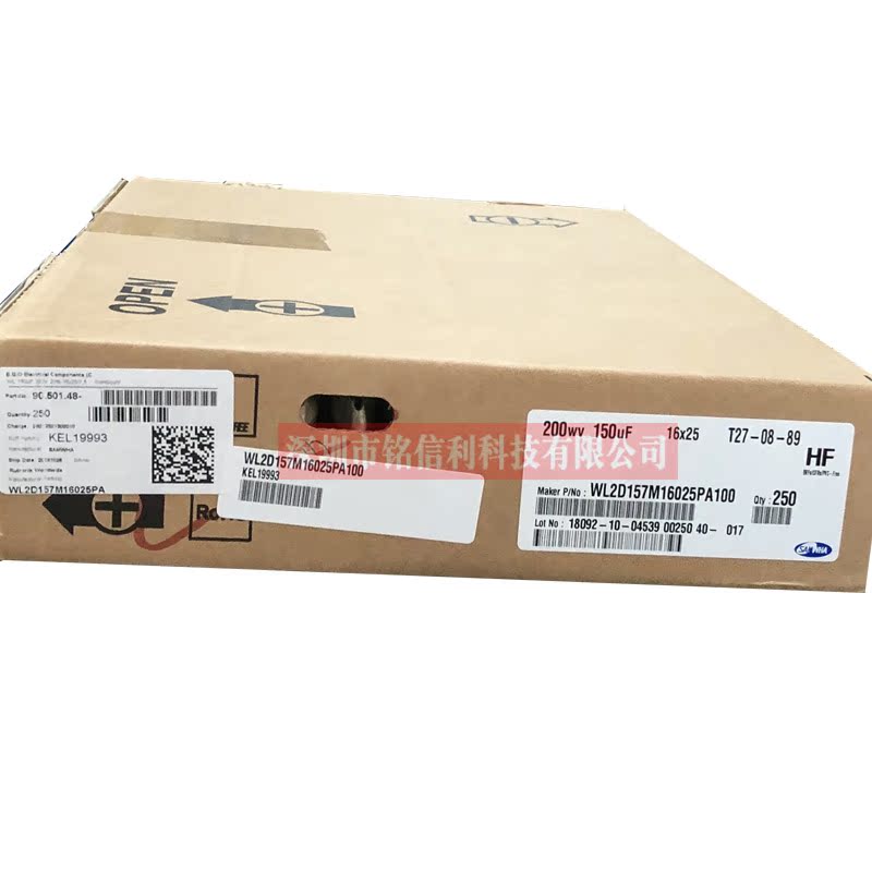 韩国SAMWHA三和铝电解电容器 200V150UF 16X25 WL高频低阻长寿命 - 图3