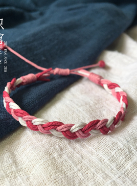 原创手链diy日系手绳材料包编织绳旋木男女饰品手工新年礼物手链