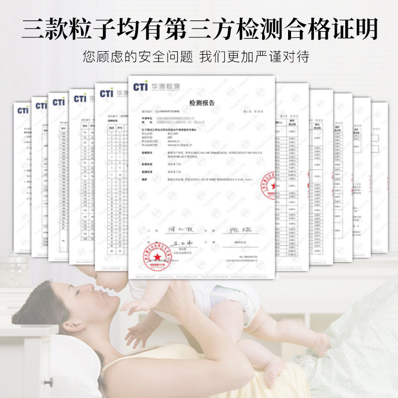 懒人沙发EPP豆袋填充物泡沫粒子DIY抱枕圣诞装造雪保丽龙小颗粒,淘宝优惠券,粉丝福利购,淘宝优惠卷