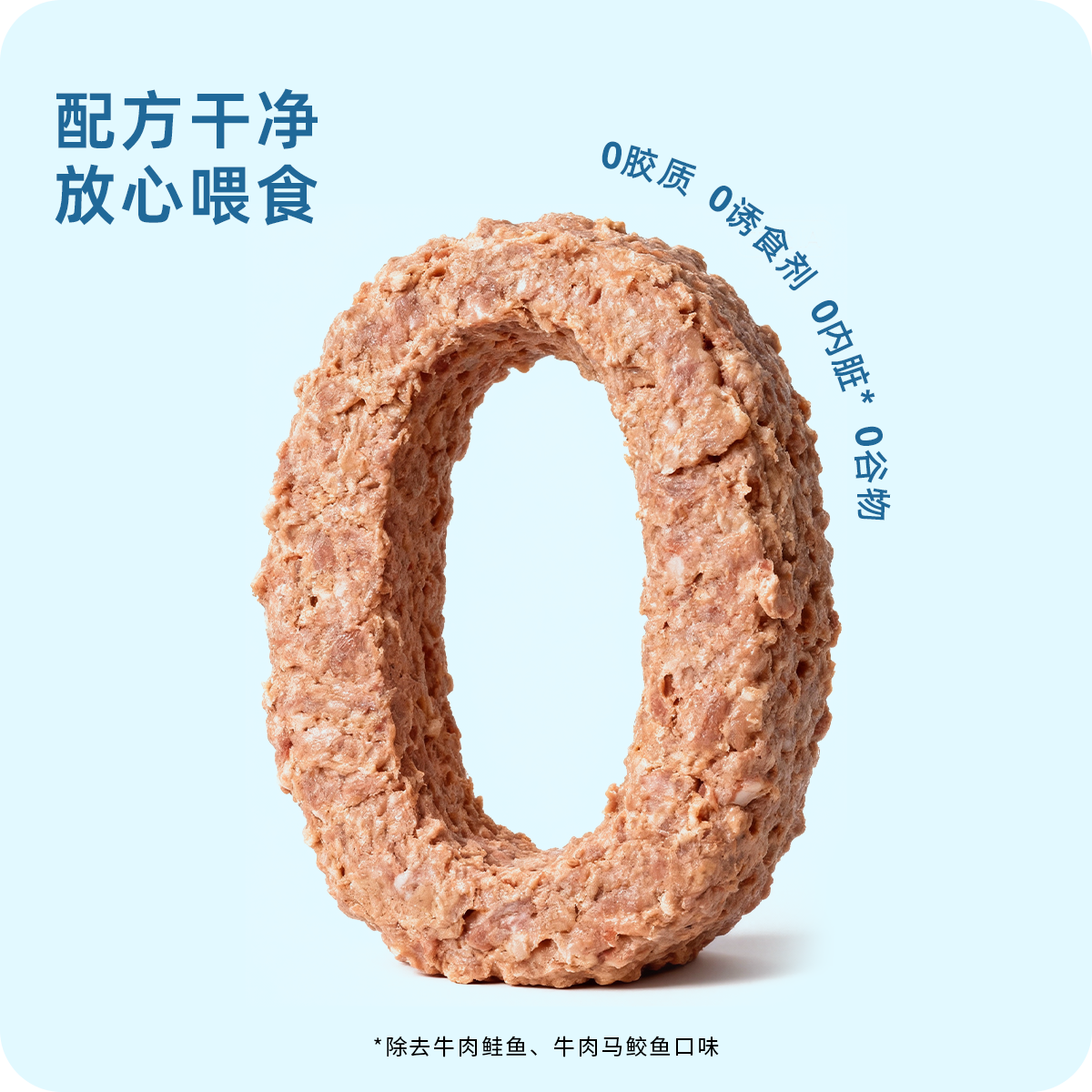 好适嘉猫罐头主食罐85g*24罐幼猫成猫补充营养湿粮猫饭猫咪零食,淘宝优惠券,粉丝福利购,淘宝优惠卷