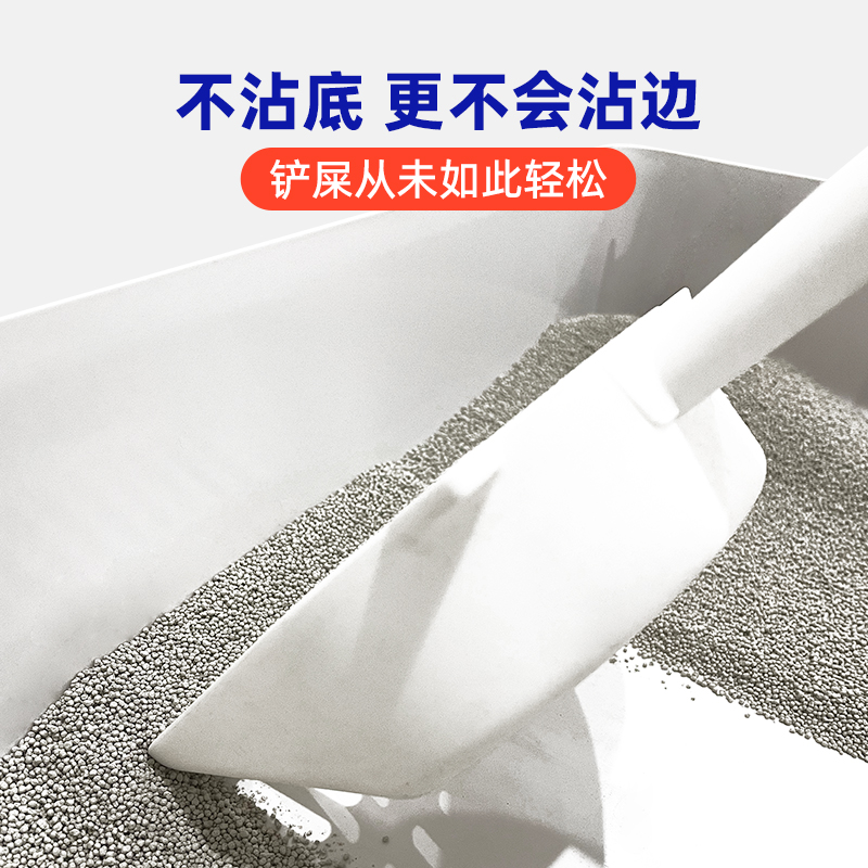 好适嘉矿物猫砂超强除臭不沾底不沾边猫砂吸水性强猫咪专用无尘