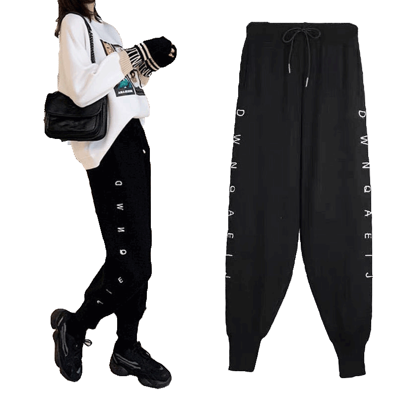 秋冬阔腿哈伦裤女胖妹妹宽松高腰显瘦休闲裤 热品库 性价比省钱购