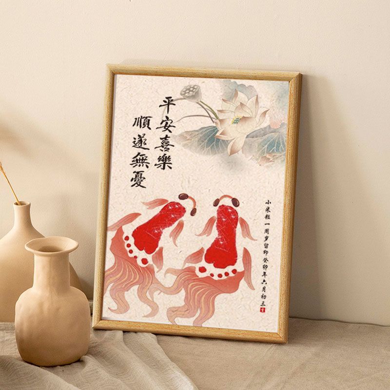 满月百天宝宝手足印胎发新生婴儿周岁手脚印仪式感纪念品龙脐带女