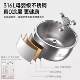 Hualing 0 с покрытием рисоварки для домохозяйства 3L Новая 316L из нержавеющей стали 1-4 человека