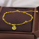 Vietnamese alluvial gold anklet for women with gold-plated transfer beads simulation