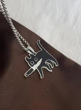 叼小刀猫咪项链女钛钢不掉色小众简约创意黑猫可爱吊坠学生情侣饰
