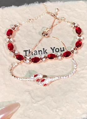 小红书同款满钻蛇形手链小众设计轻奢气质高级感双蛇甜酷个性手饰