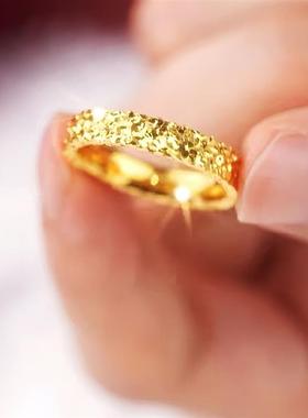 沙金黄碎碎冰戒指情侣对戒细款