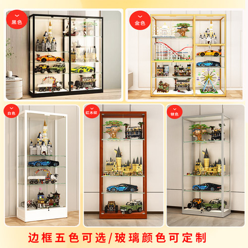 乐高展示柜家用手办展示架防尘透明玻璃柜定制玩具模型盲盒陈列柜 - 图3