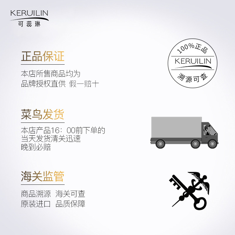 [买1送1]akf紫苏氨基酸官方洗面奶 可蕊琳海外洁面