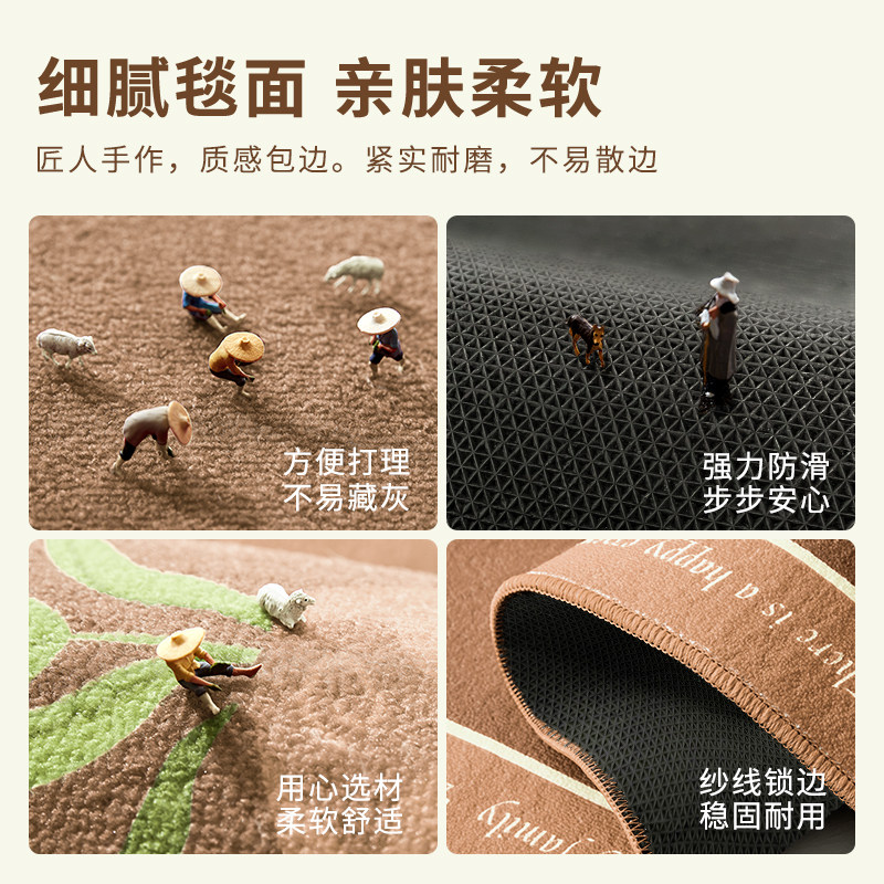 地毯卧室法式床边毯冬季加厚毛绒脚垫家用轻奢高级2023新款定制,淘宝优惠券,粉丝福利购,淘宝优惠卷