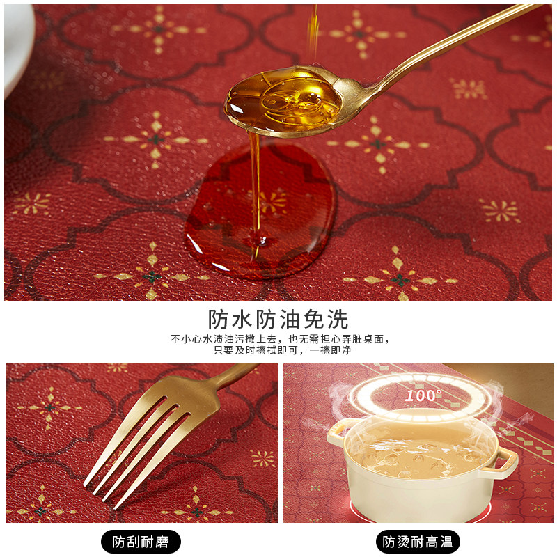 马年复古茶几桌垫新年喜庆氛围感桌布防水防油免洗茶几桌面保护垫,淘宝优惠券,粉丝福利购,淘宝优惠卷