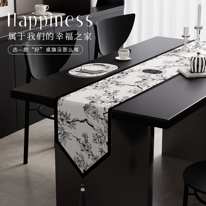 法式桌旗轻奢高端茶几餐桌长条桌布现代简约电视柜斗柜盖布高级感,淘宝优惠券,粉丝福利购,淘宝优惠卷