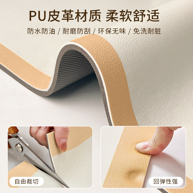 L形厨房专用地垫轻奢高级感防滑防油防水pvc可擦免洗耐脏皮革脚垫,淘宝优惠券,粉丝福利购,淘宝优惠卷