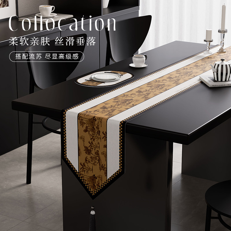 法式桌旗轻奢高端茶几餐桌长条桌布现代简约电视柜斗柜盖布高级感,淘宝优惠券,粉丝福利购,淘宝优惠卷