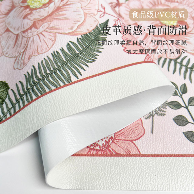 American dining table mats with no washing and waterproof pvc