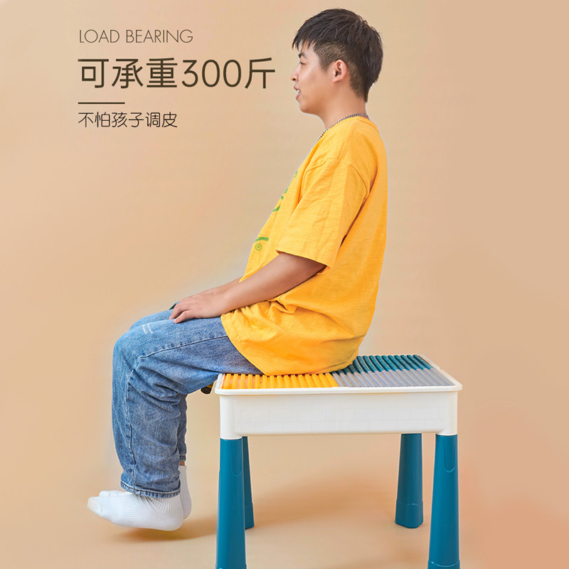 大颗粒积木桌子益智2乐高拼装玩具 贤吾汇玩具建构/拼插积木