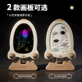 Доска для рисования для письма, магнитная универсальная игрушка для рисования, граффити