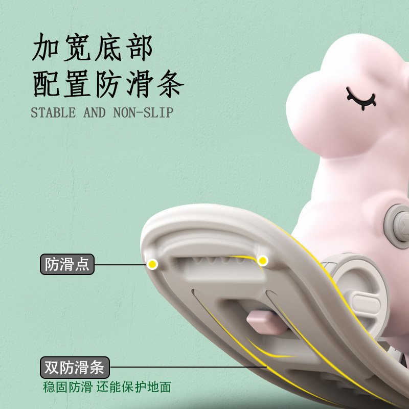 溜溜车二合一两用摇摇椅宝宝摇摇马 喃喃牛玩具摇马
