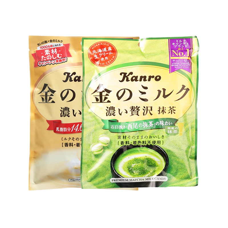 日本kanro/甘乐抹茶牛奶糖特浓硬糖北海道进口糖果零食婚庆喜糖 - 图3