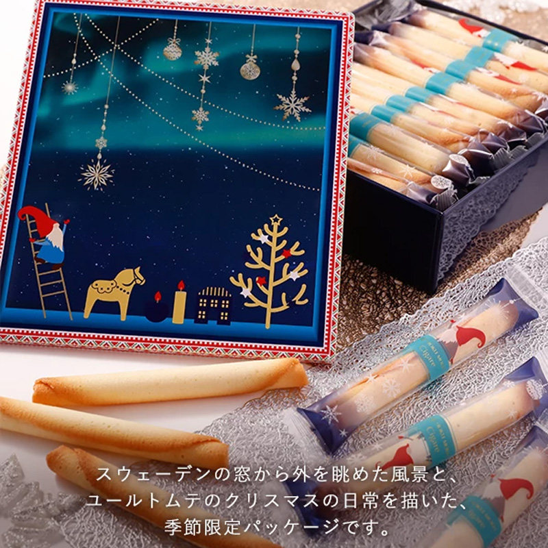 日本YOKUMOKU蛋卷手工黄油蛋卷饼干进口网红零食点心中秋节礼物