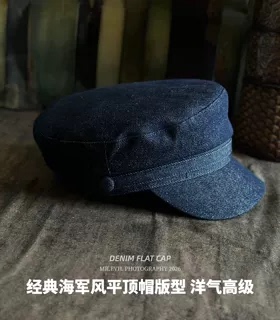 时尚精致！金属爱心牛仔平顶帽