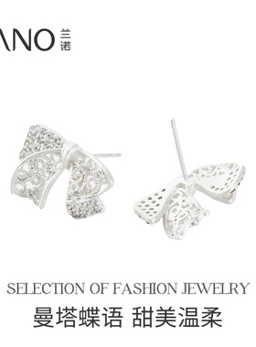 兰诺蝴蝶结珍珠项链耳钉女2026新款高级感轻奢小众锁骨链生日礼物