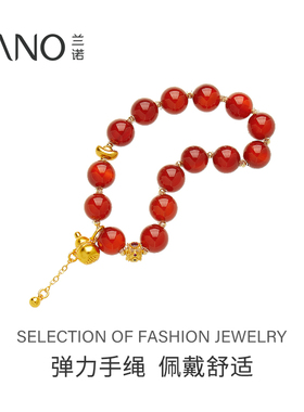 兰诺红玛瑙葫芦手串女