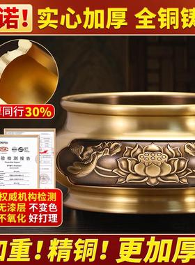 铜香炉供奉套装招财进宝财神佛具用品水果盘烛台上香炉家用室内