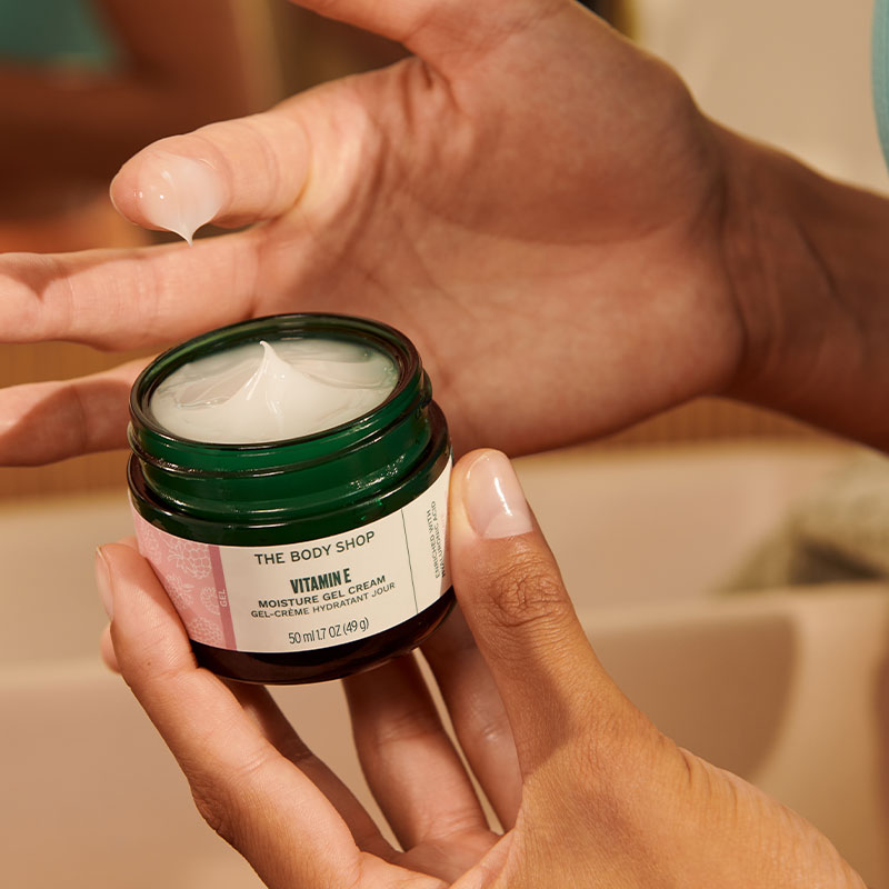 【官方正品】TheBodyShop美体小铺 维他命E补湿啫喱50ml补水保湿