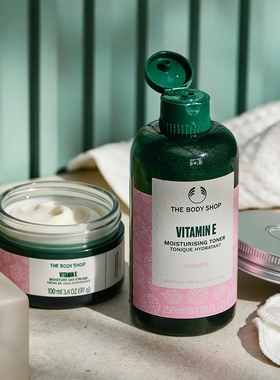 【立即抢购】The body shop 维他命E爽肤水250ml+日霜100ml锁润湿