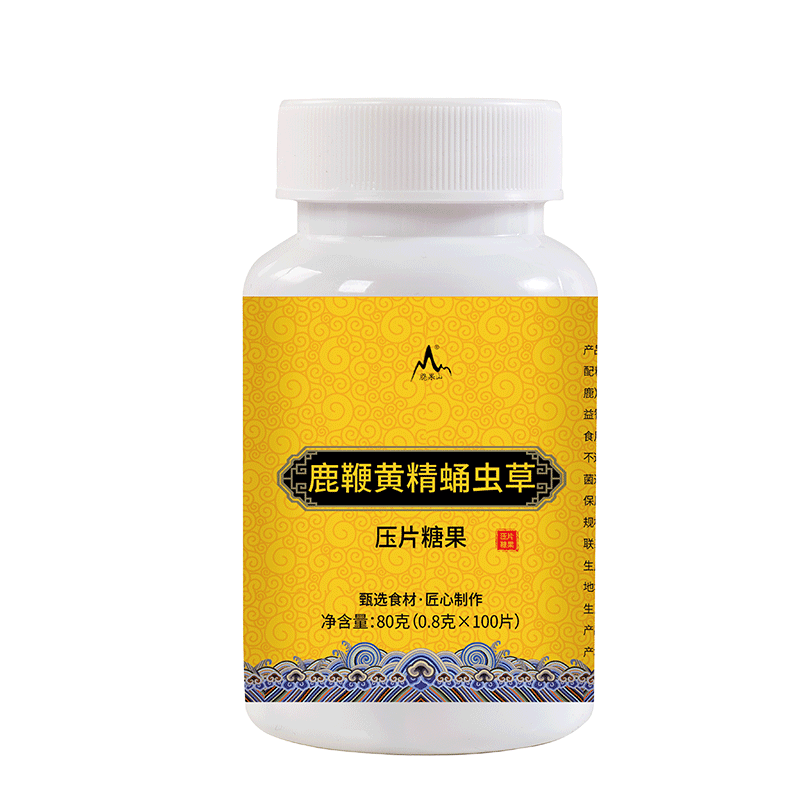 鹿鞭黄精蛹虫草补品性保健男覆盆子 脆果山牡蛎/贝类提取物