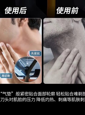 原装正品德国小钢炮剃须刀电动男士刮胡刀剃胡刀便携式胡须刀车载