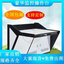 Laboratory Emergency Center TV Wall Luxury Platform Monitoring Operation Console Thickened Tunity Room Monitoring Desk