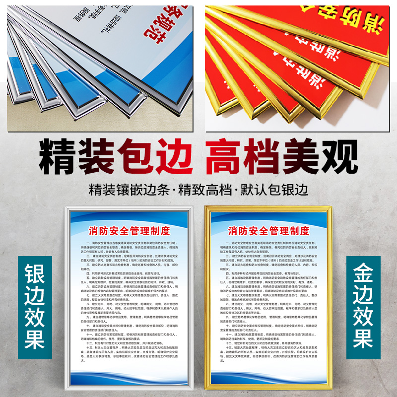 粉碎机安全操作规程机械厂五金消防车间工厂仓库管理生产规章制度牌行车数控车床加工中心电焊注塑砂轮机标语