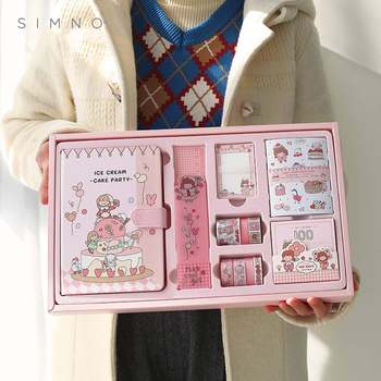 Net red hand account book cute hand account book small fresh Korean girl heart suit Japanese notebook students use diary simple ins wind blind box tape ເຄື່ອງ​ມື​ຊຸດ​ເຕັມ​ຂອງ notepad