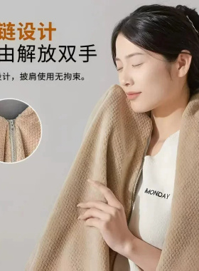 外贸原单电加热暖身披肩