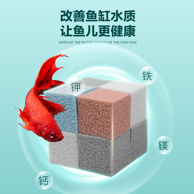 鱼缸过滤材料细菌屋非陶瓷环滴流盒过滤器底滤桶净水小型鱼缸滤材 - 图3