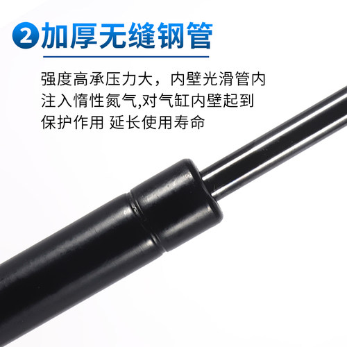 气弹簧上翻门液压杆支撑杆天窗气压杆后备箱气撑升降伸缩杆阻尼器 - 图2